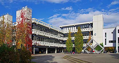 Pädagogische Hochschule Freiburg